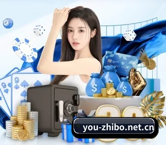 优直播 APP